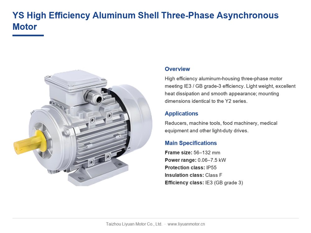 YS aluminum housing three-phase induction motor